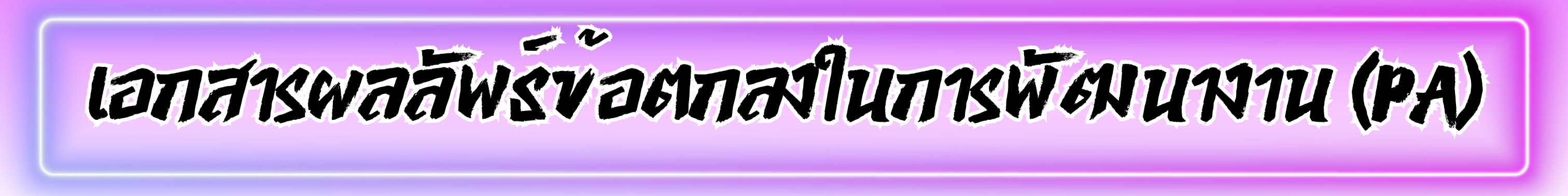 2502191616254175_260929101012_4ae883.png