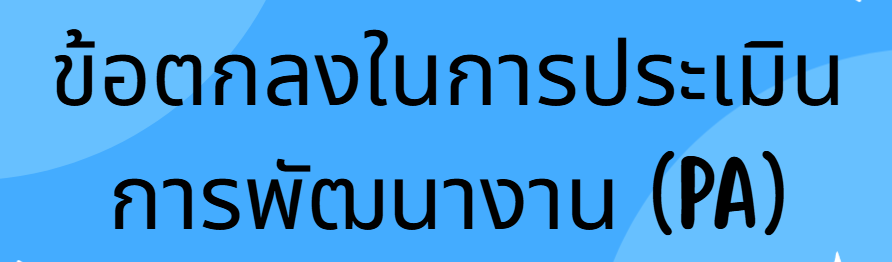 2503041010160690_260930103127_a16c99.png