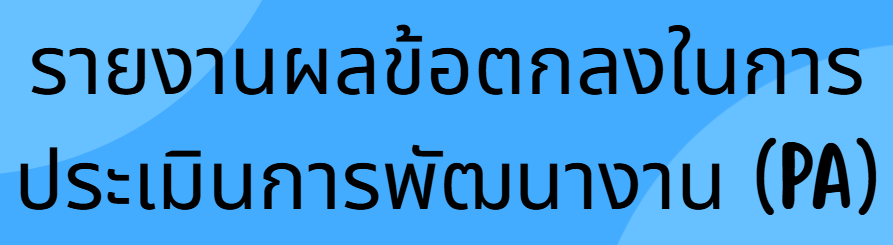 2503041010160690_260930103402_7cacdb.png