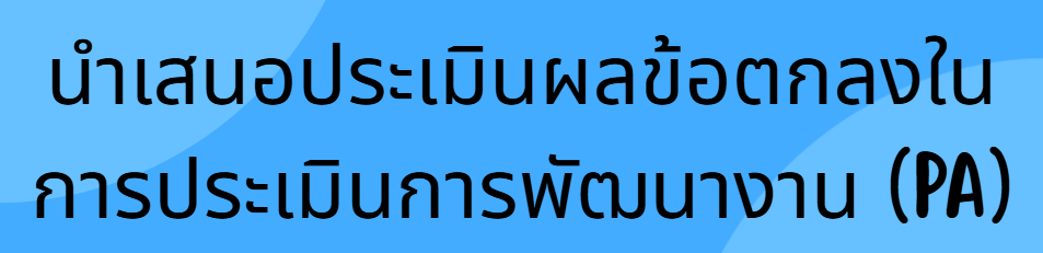 2503041010160690_260930103402_a3da6a.png