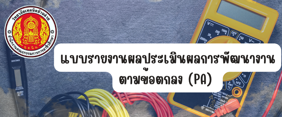 �Ԫ�ǧ��俿�ҡ���ʵç