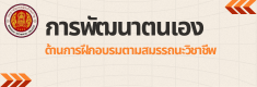 2505301616201499_25091714143116.png