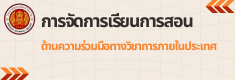 2505301616201499_25091916162235.png