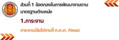 ԧѧ