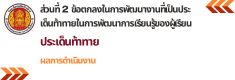 ԧѧ