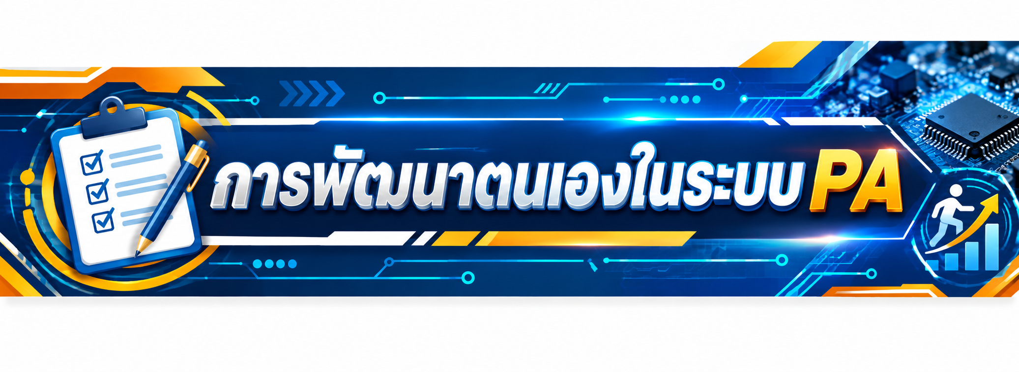 250719099273591_260930095904_e7ba5b.png