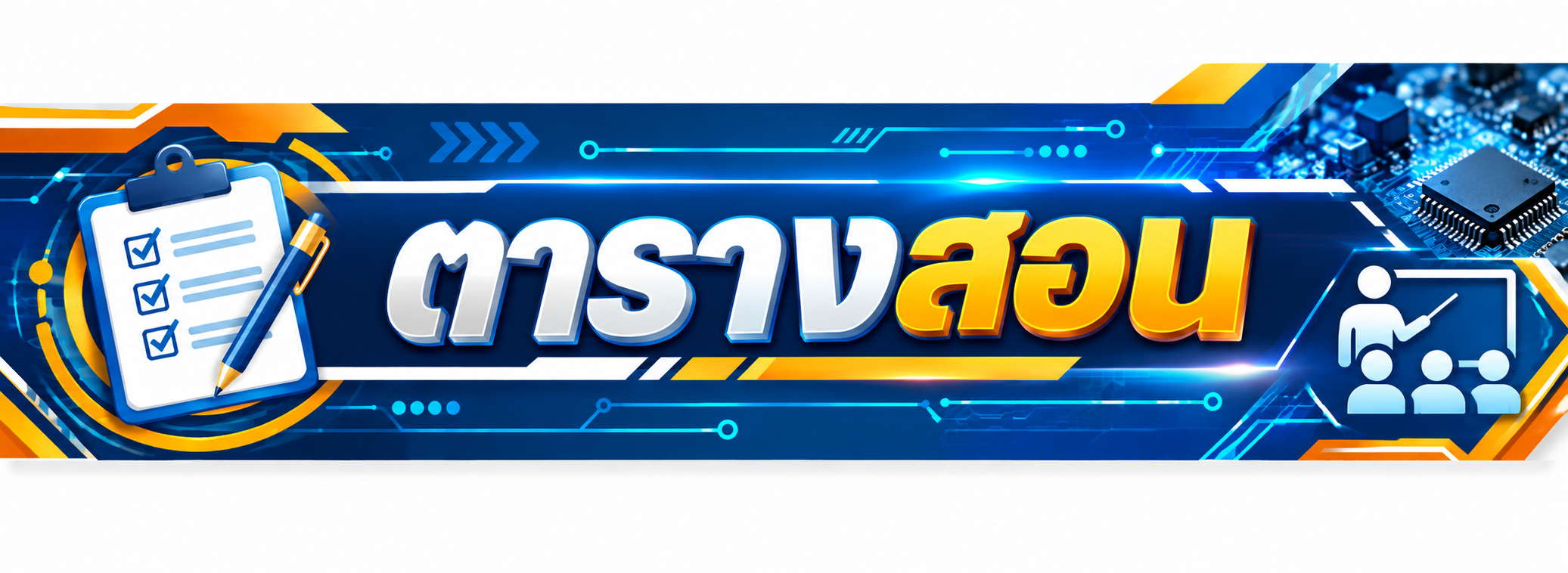 250719099273591_260930095911_d58d85.png