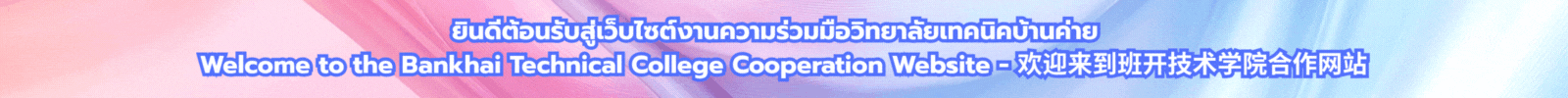 2507291616084137_25080116163633.gif