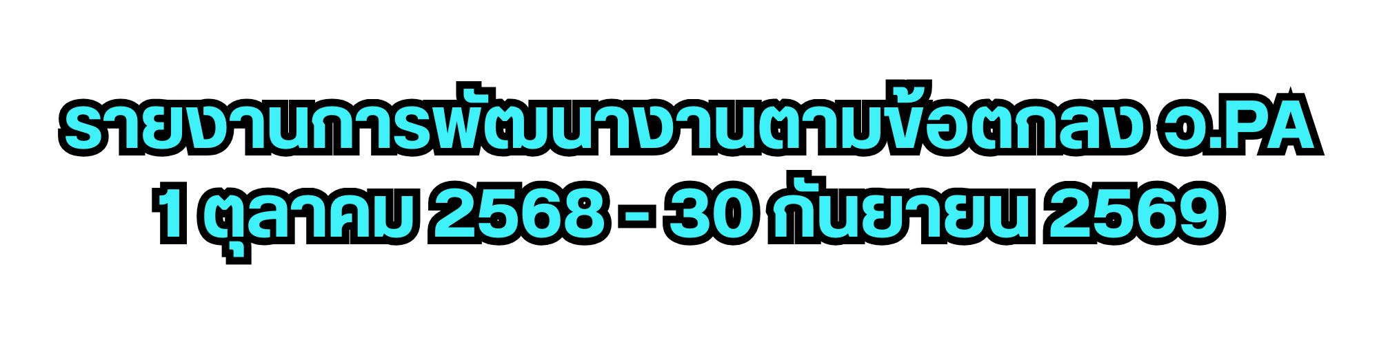 2507301414332421_26091915150322.jpg