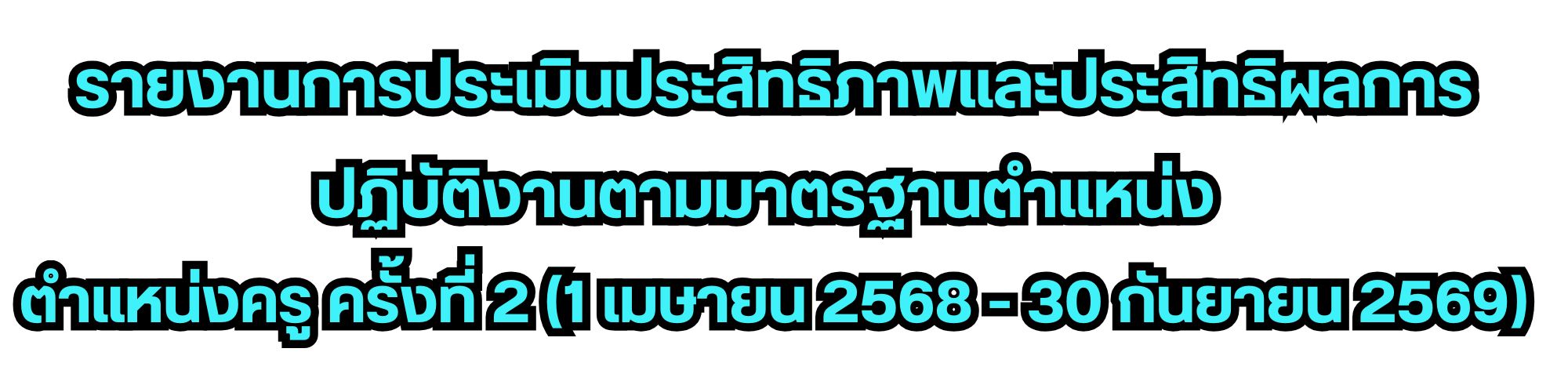 2507301414332421_26091915150323.jpg