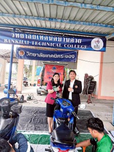 S__43294793_0_450x600.jpg