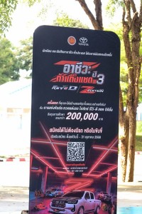 5L6A2018_400x600.jpg