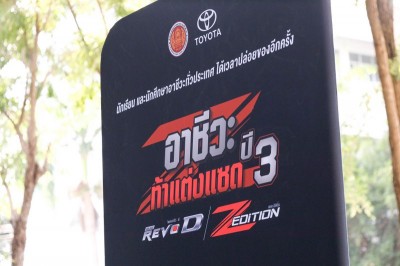 5L6A2024_800x533.jpg