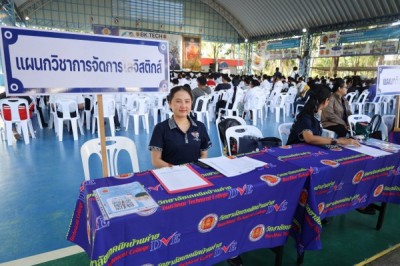 5L6A0222_600_400 - Copy - Copy.jpg