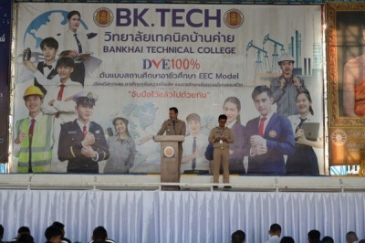 5L6A5386_600_400.JPG