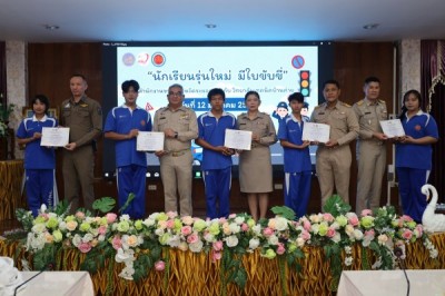 5L6A6003_600_400.JPG