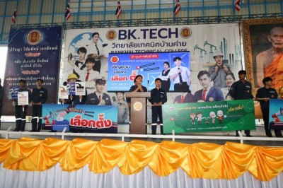 5L6A9168_600_400.jpg