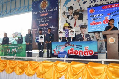 5L6A9169_600_400.jpg