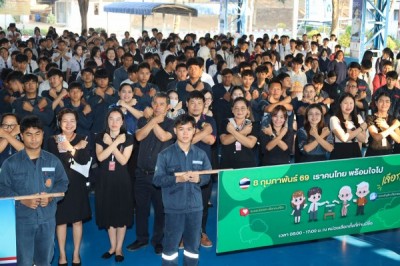 5L6A9190_600_400.jpg