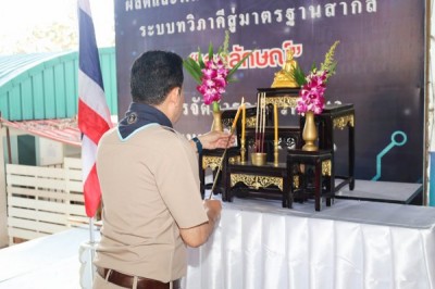 5L6A9337_600_400.jpg