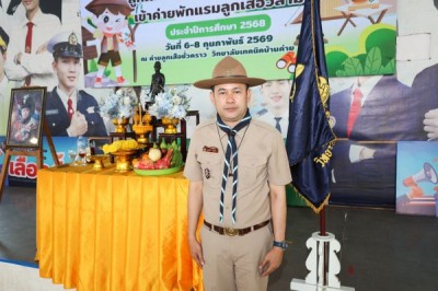 5L6A9368_600_400.jpg