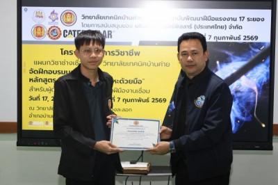 5L6A3246_600_400.JPG