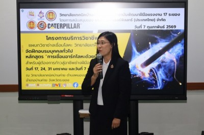 5L6A3304_600_400.JPG