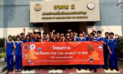 LINE_ALBUM_แผนกอิเล็กฯดำเนินโครงการ Be good for the world._260215_3_600_362.jpg