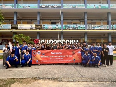 LINE_ALBUM_แผนกอิเล็กฯดำเนินโครงการ Be good for the world._260215_5_600_450.jpg
