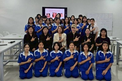 LINE_ALBUM_โครงการอบรมฯแผนกค้าปลีก_260216_8_600_400.jpg