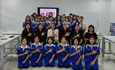 LINE_ALBUM_โครงการอบรมฯแผนกค้าปลีก_260216_9_600_368.jpg