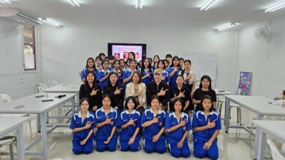 LINE_ALBUM_โครงการอบรมฯแผนกค้าปลีก_260216_10_600_338.jpg