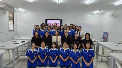 LINE_ALBUM_โครงการอบรมฯแผนกค้าปลีก_260216_14_600_338.jpg