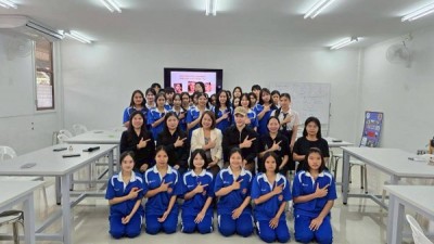 LINE_ALBUM_โครงการอบรมฯแผนกค้าปลีก_260216_24_600_338.jpg