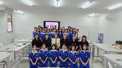 LINE_ALBUM_โครงการอบรมฯแผนกค้าปลีก_260216_27_600_338.jpg