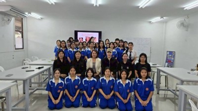 LINE_ALBUM_โครงการอบรมฯแผนกค้าปลีก_260216_29_600_338.jpg