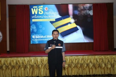 5L6A3710_600_400.JPG