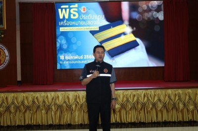 5L6A3712_600_400.JPG