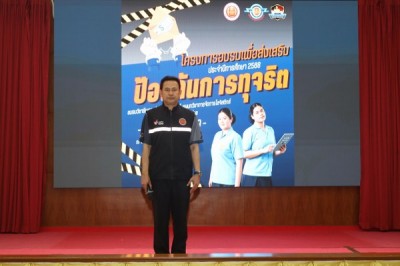 5L6A3868_600_400.JPG