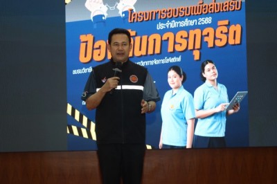 5L6A3884_600_400.JPG