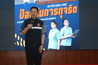 5L6A3885_600_400.JPG