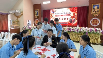 S__612450336_0.jpg