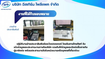messageImage_1788871549078.jpg