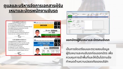 messageImage_1788871420639.jpg