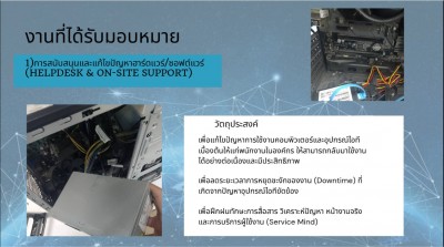 messageImage_1788871354172.jpg