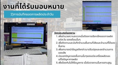 messageImage_1788871327856.jpg