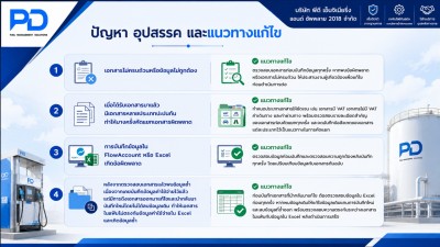 messageImage_1788871178716.jpg