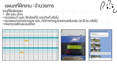 messageImage_1788871114344.jpg