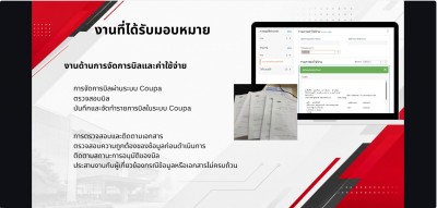 messageImage_1788870999356.jpg