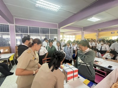 S__429228071.jpg